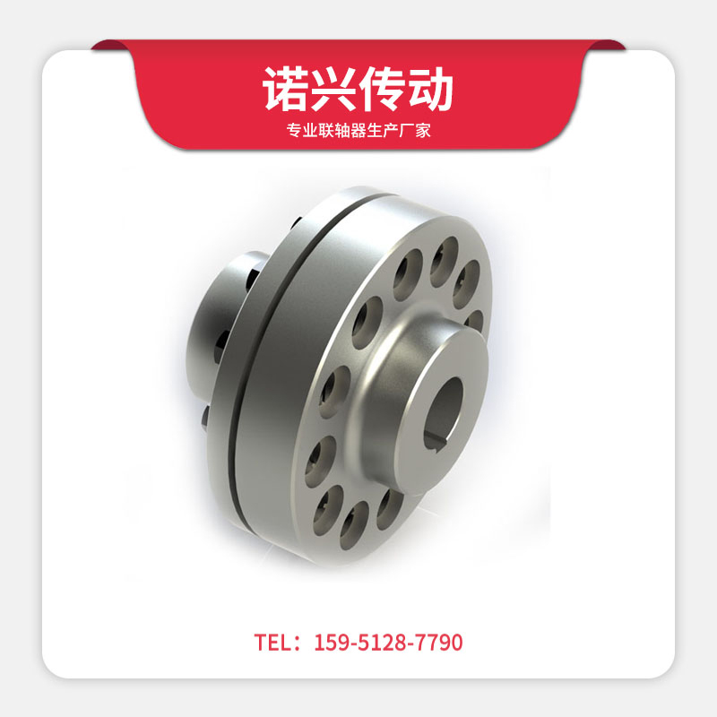 LT型彈性套柱銷(xiāo)聯(lián)軸器